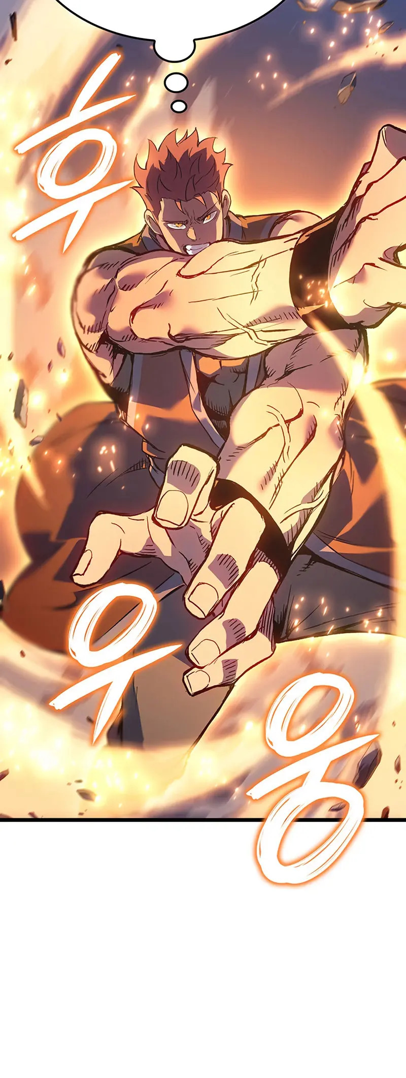 Read The Indomitable Martial King Español Manga Online