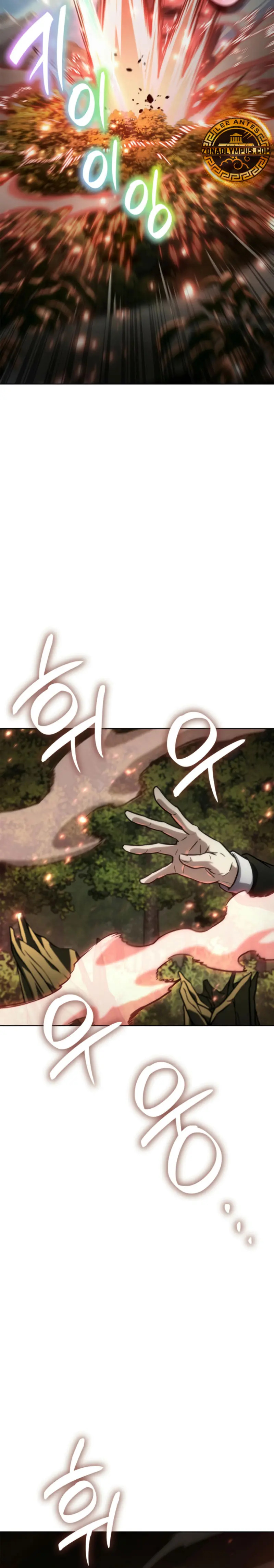 Read The Infinite Mage Español Manga Online