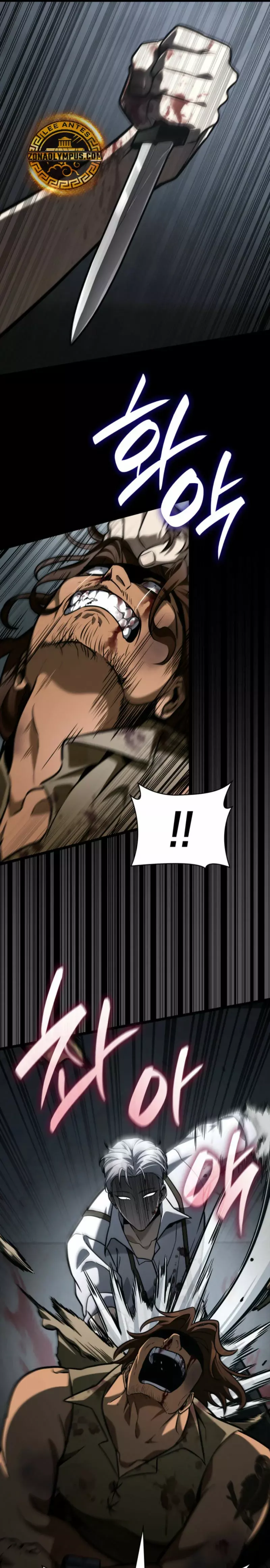 Read The Infinite Mage Español Manga Online