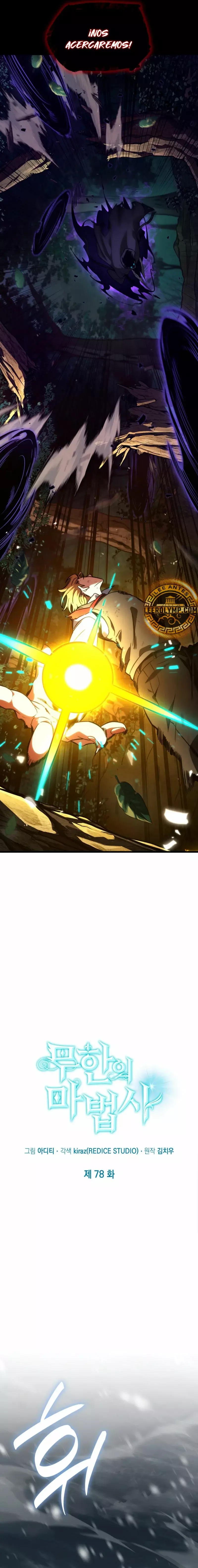 Read The Infinite Mage Español Manga Online