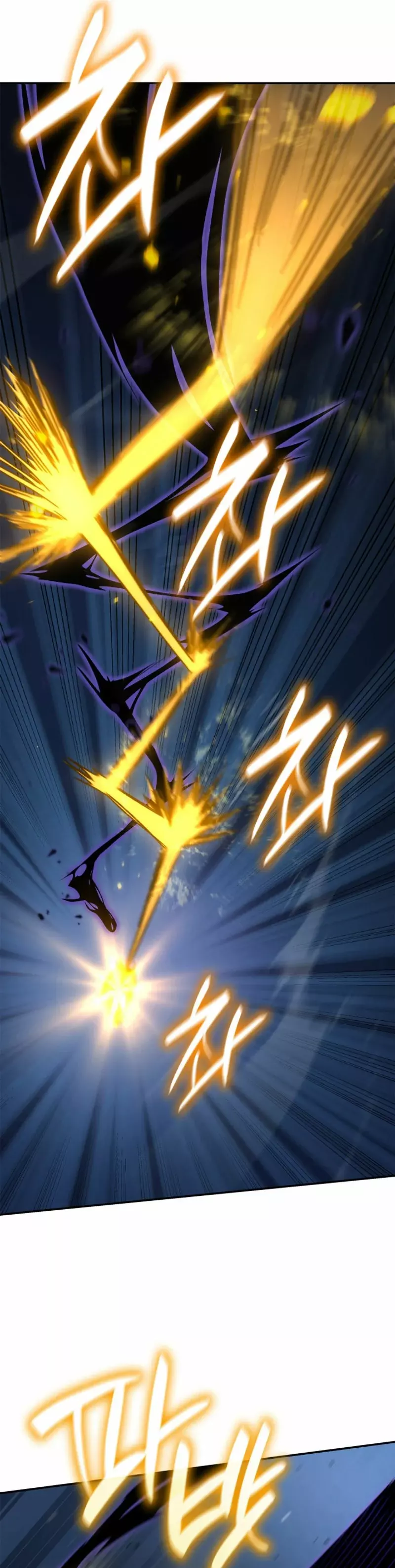 Read The Infinite Mage Español Manga Online