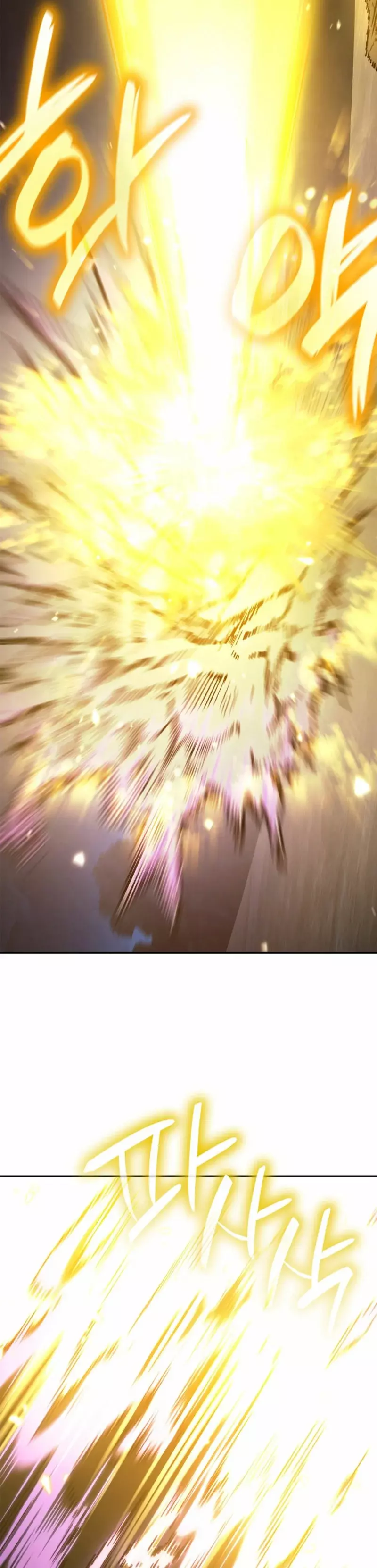 Read The Infinite Mage Español Manga Online