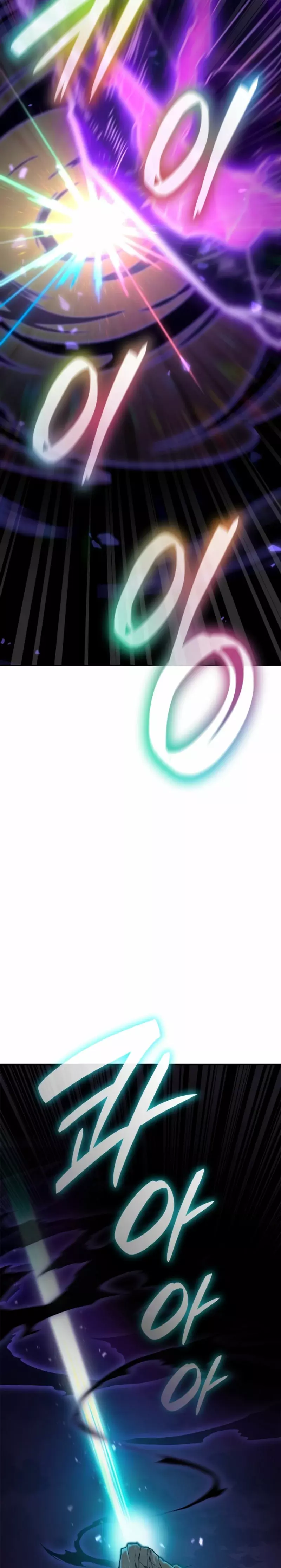 Read The Infinite Mage Español Manga Online