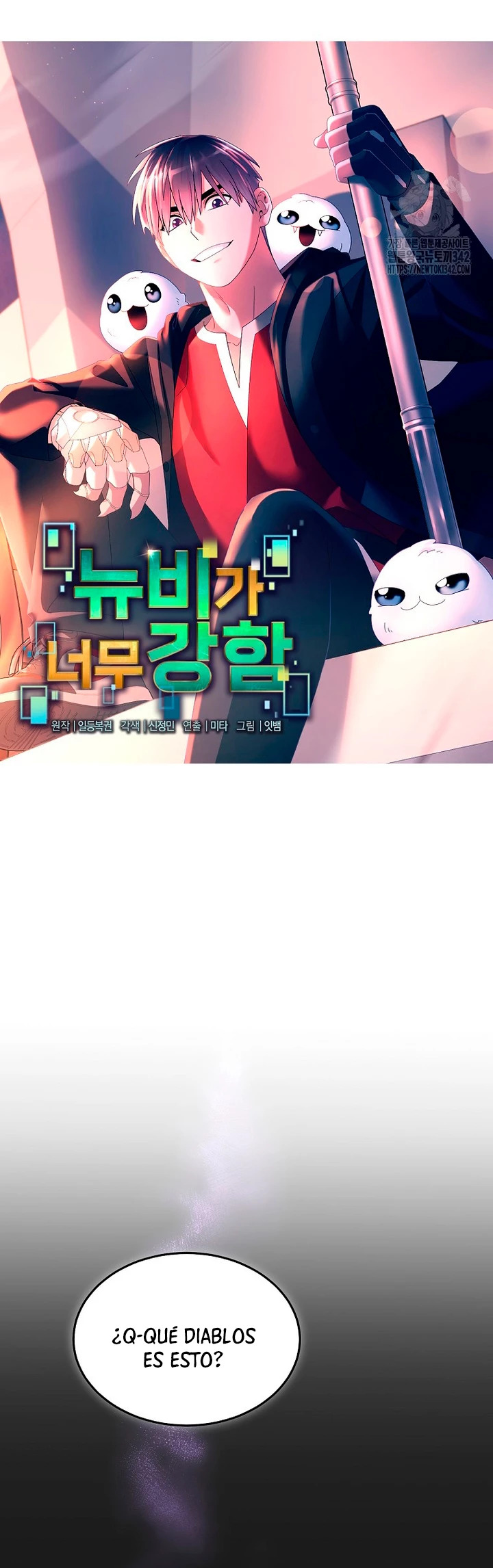 Read The Newbie is Too Strong Español Manga Online