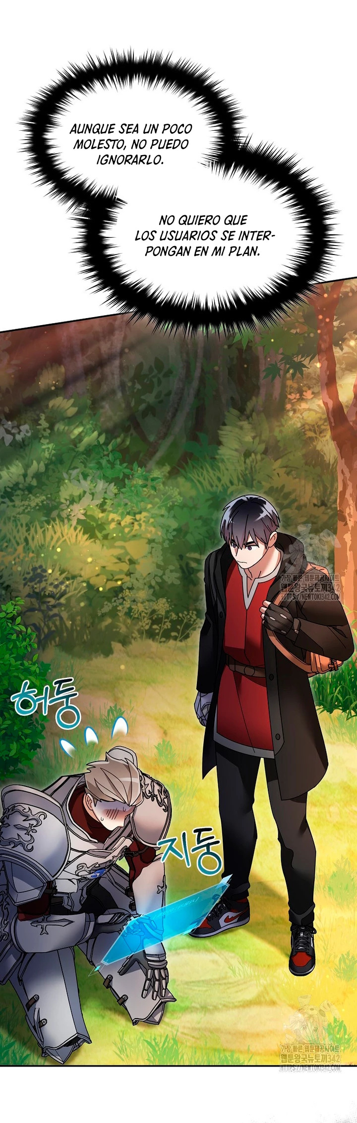 Read The Newbie is Too Strong Español Manga Online