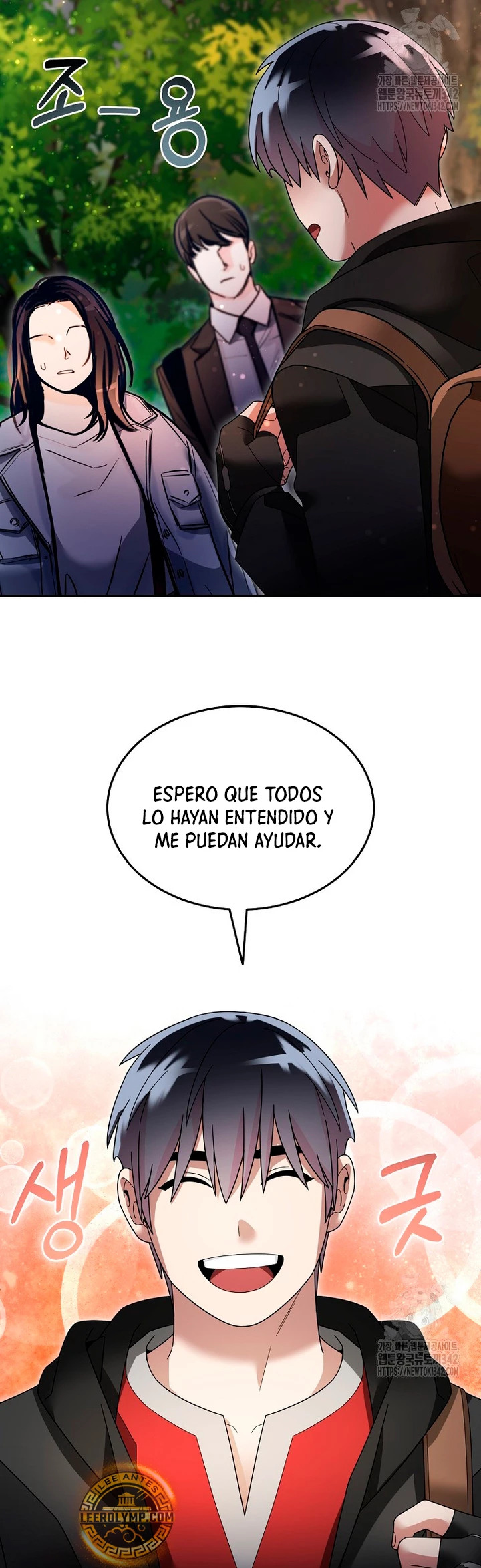 Read The Newbie is Too Strong Español Manga Online