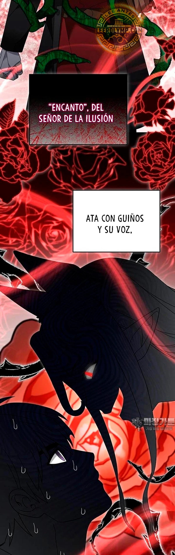 Read The Newbie is Too Strong Español Manga Online