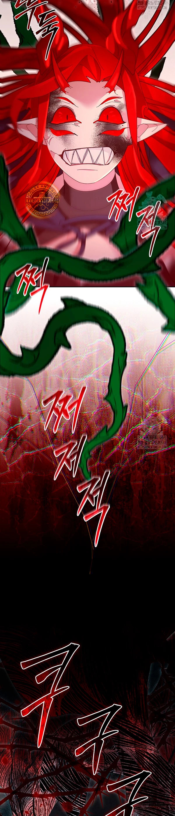 Read The Newbie is Too Strong Español Manga Online