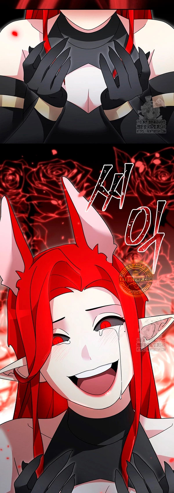 Read The Newbie is Too Strong Español Manga Online