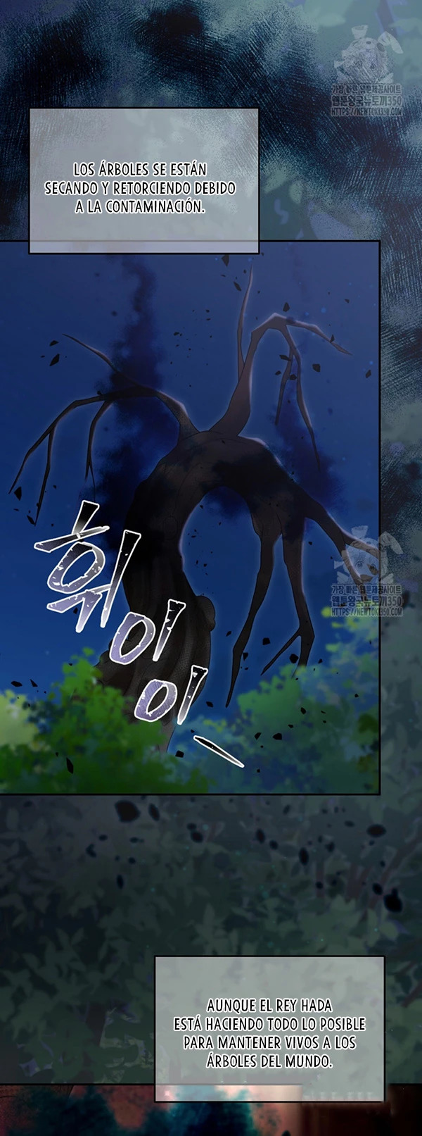 Read The Newbie is Too Strong Español Manga Online