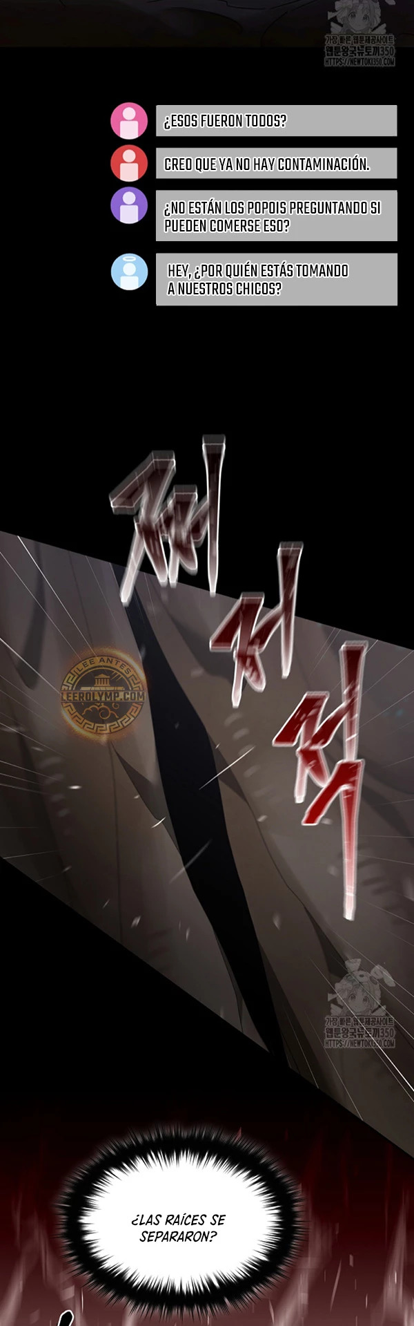 Read The Newbie is Too Strong Español Manga Online