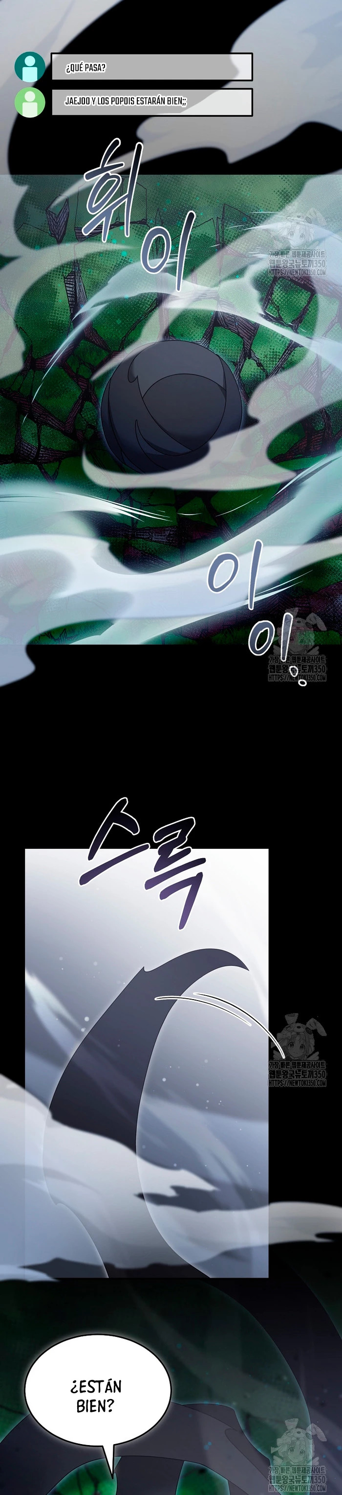 Read The Newbie is Too Strong Español Manga Online