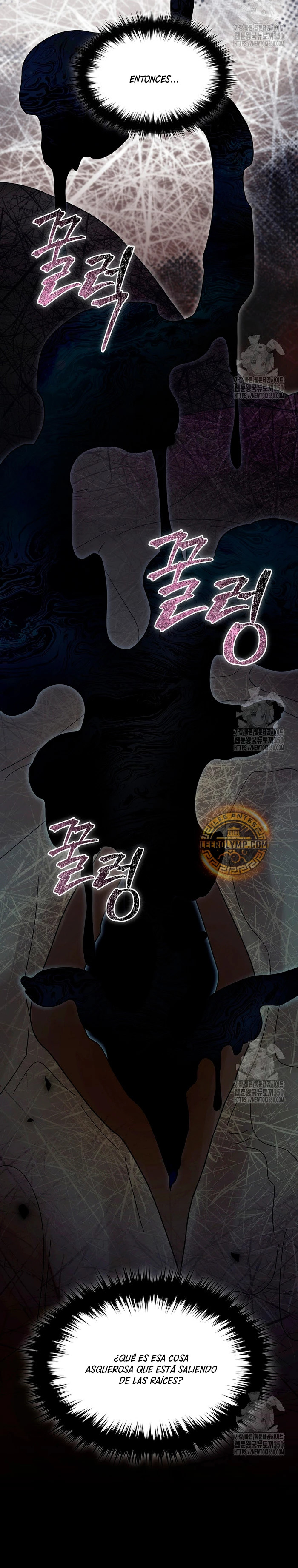 Read The Newbie is Too Strong Español Manga Online