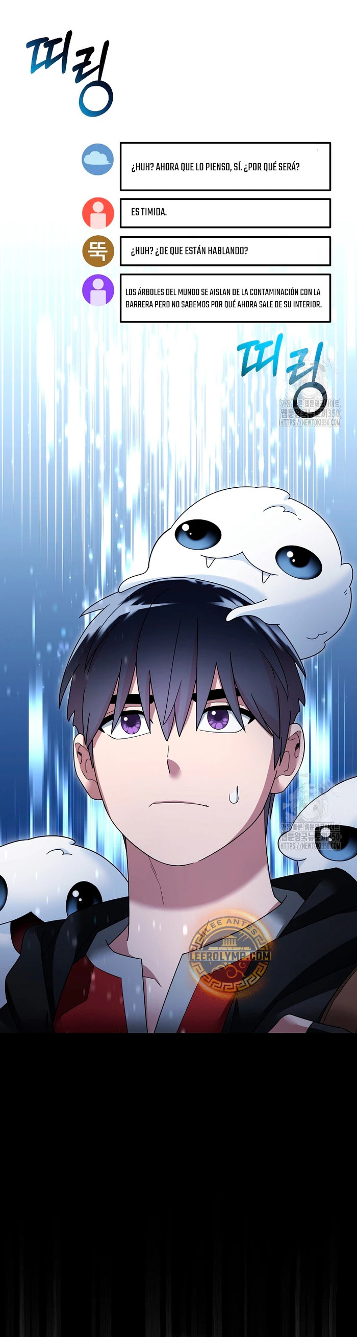 Read The Newbie is Too Strong Español Manga Online