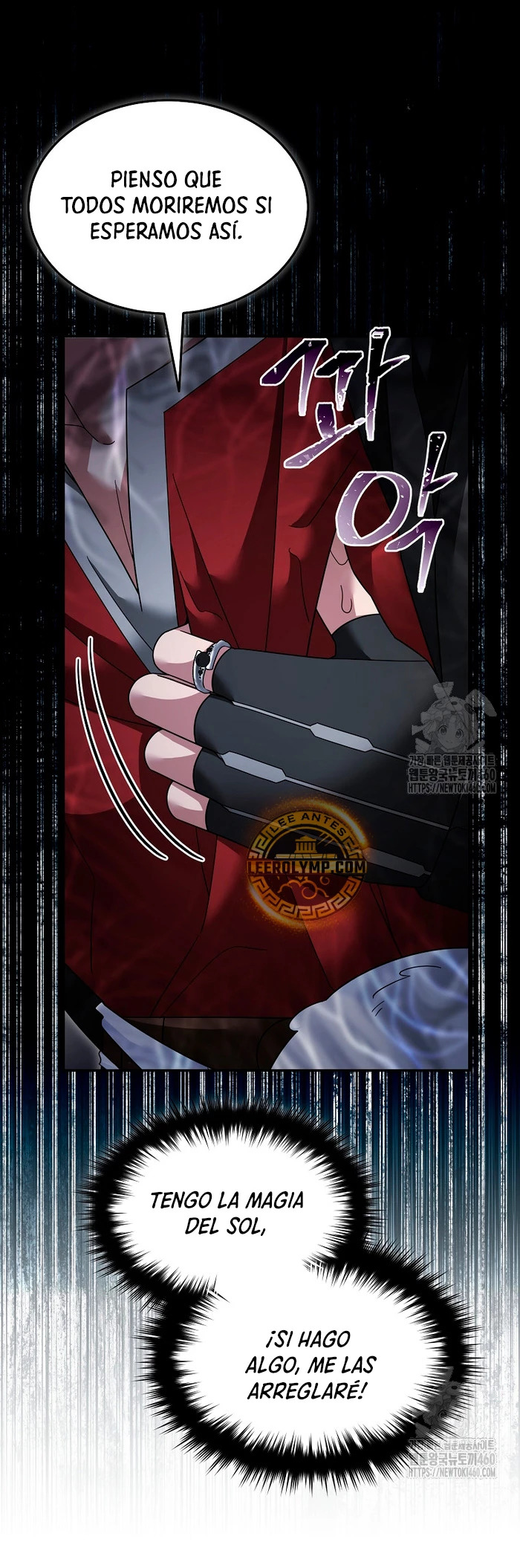 Read The Newbie is Too Strong Español Manga Online