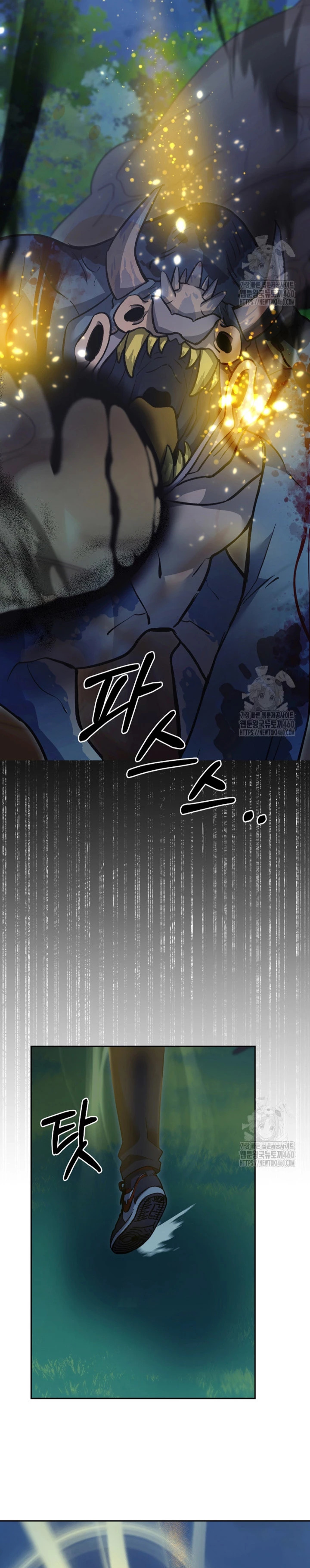 Read The Newbie is Too Strong Español Manga Online