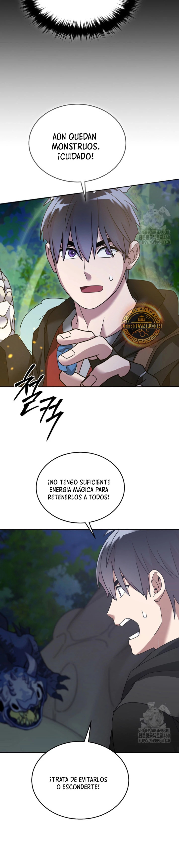 Read The Newbie is Too Strong Español Manga Online