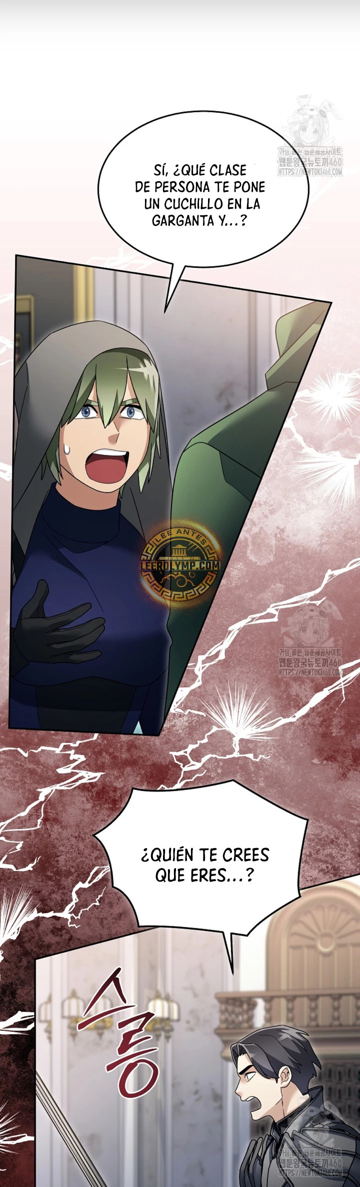 Read The Newbie is Too Strong Español Manga Online