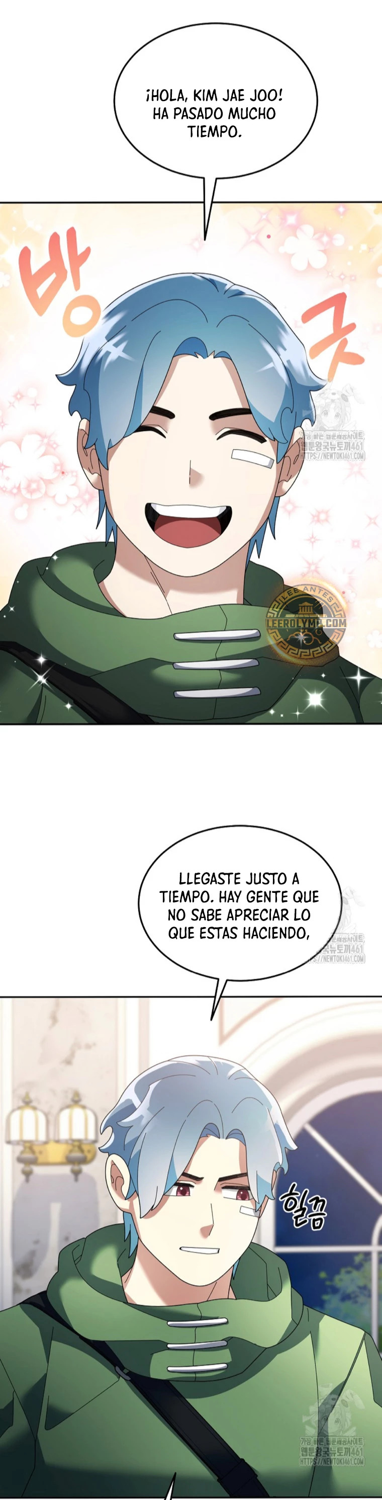 Read The Newbie is Too Strong Español Manga Online