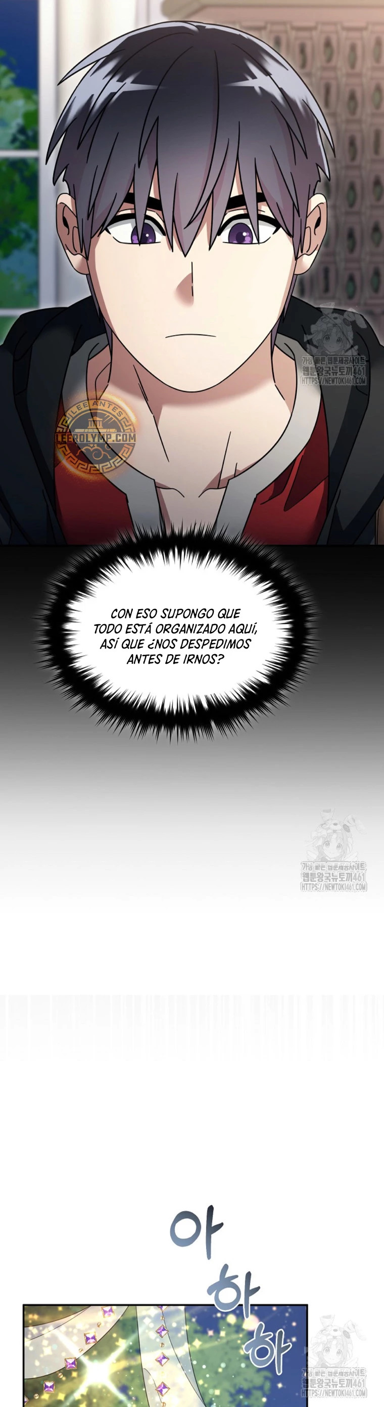 Read The Newbie is Too Strong Español Manga Online