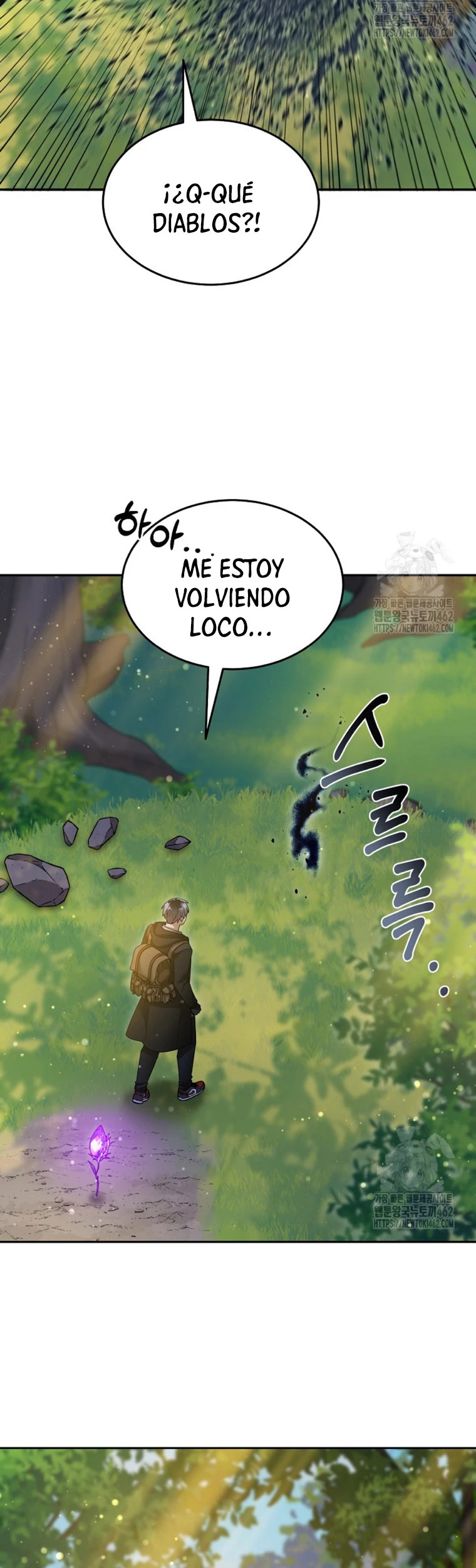 Read The Newbie is Too Strong Español Manga Online