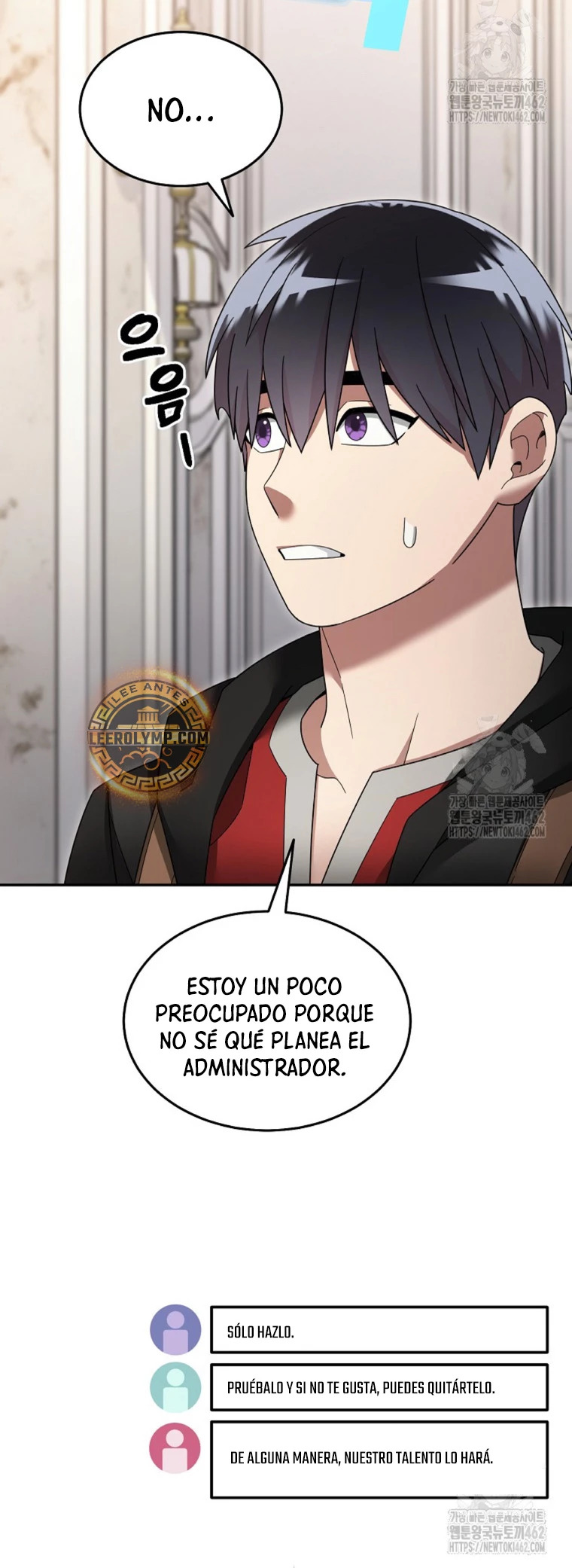 Read The Newbie is Too Strong Español Manga Online