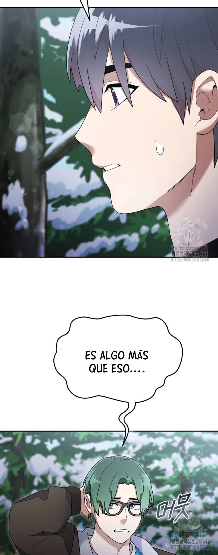 Read The Newbie is Too Strong Español Manga Online