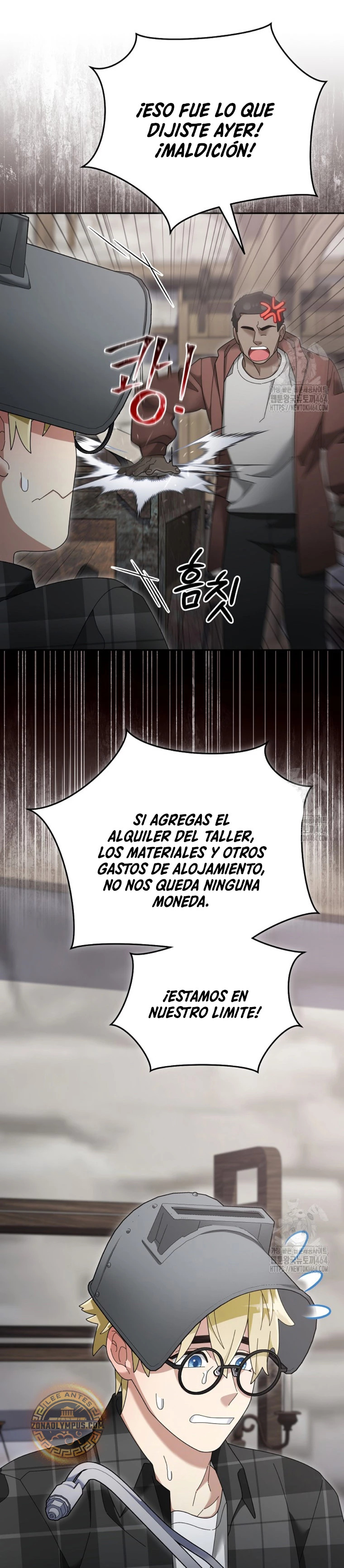 Read The Newbie is Too Strong Español Manga Online