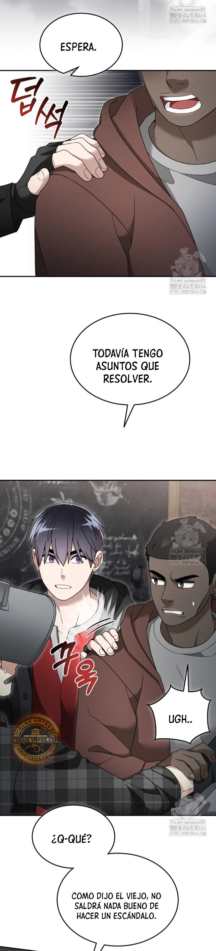 Read The Newbie is Too Strong Español Manga Online