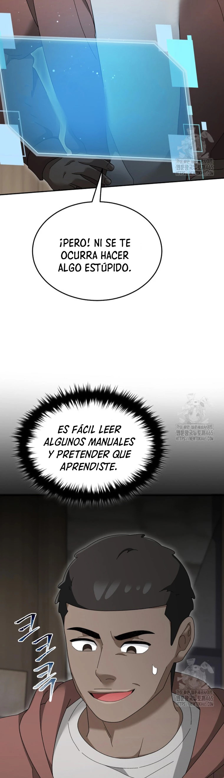Read The Newbie is Too Strong Español Manga Online
