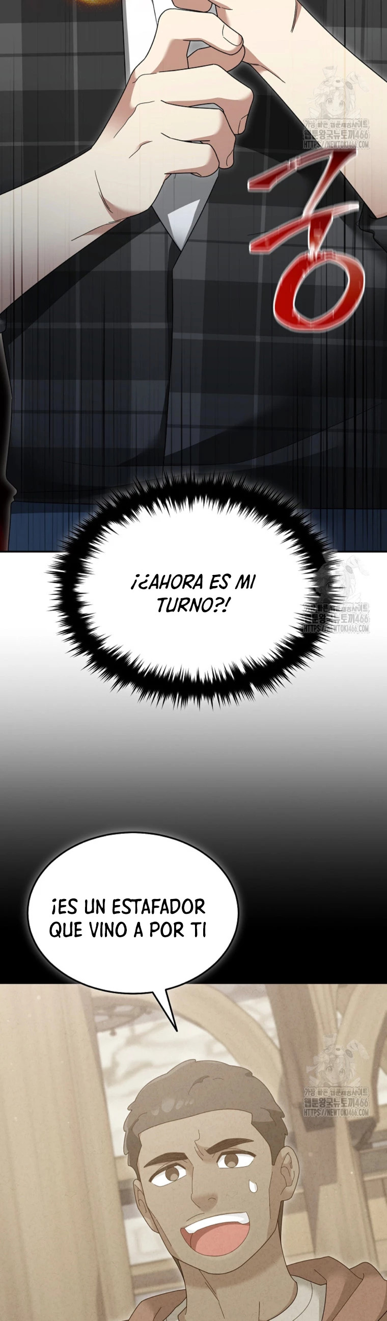 Read The Newbie is Too Strong Español Manga Online