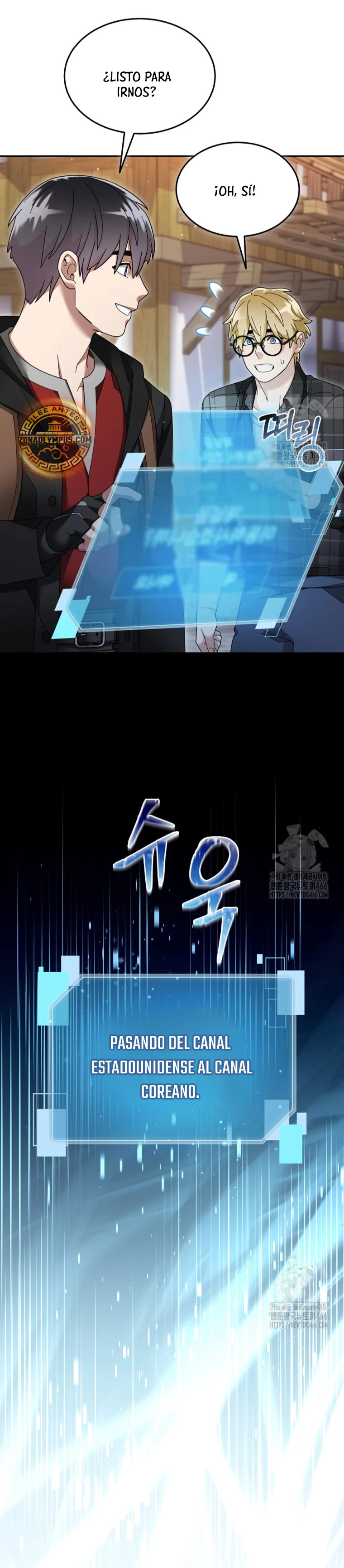 Read The Newbie is Too Strong Español Manga Online