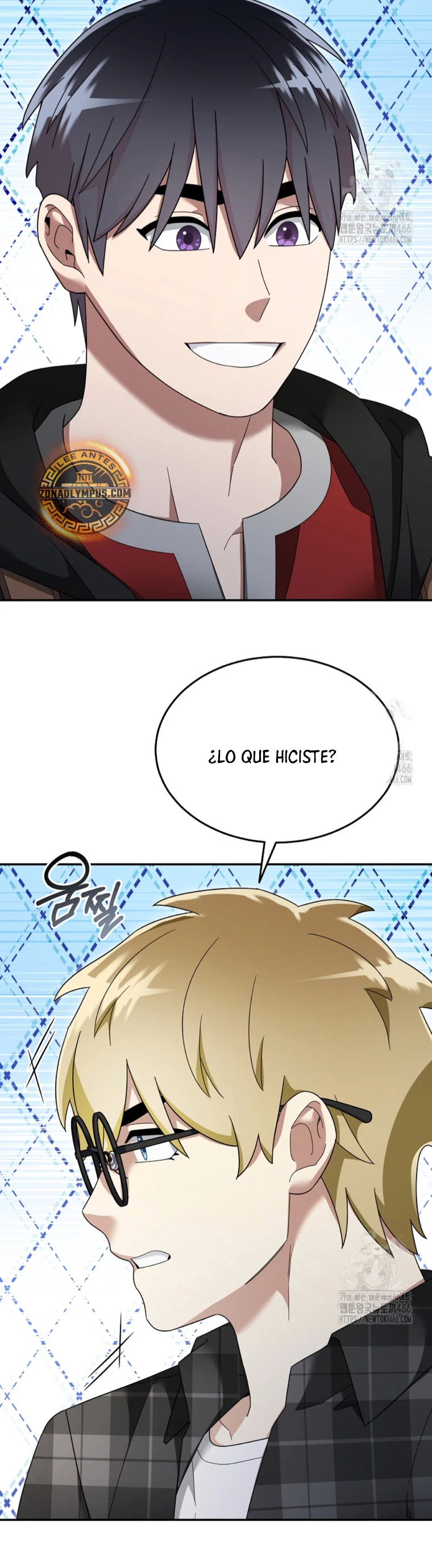 Read The Newbie is Too Strong Español Manga Online