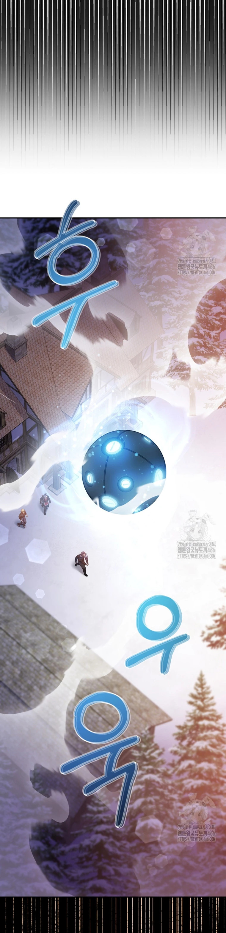 Read The Newbie is Too Strong Español Manga Online