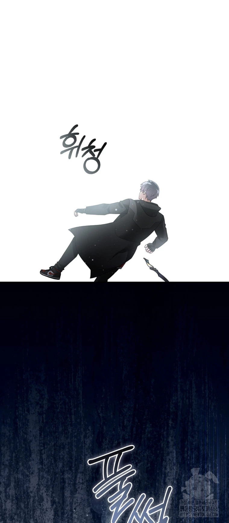 Read The Newbie is Too Strong Español Manga Online