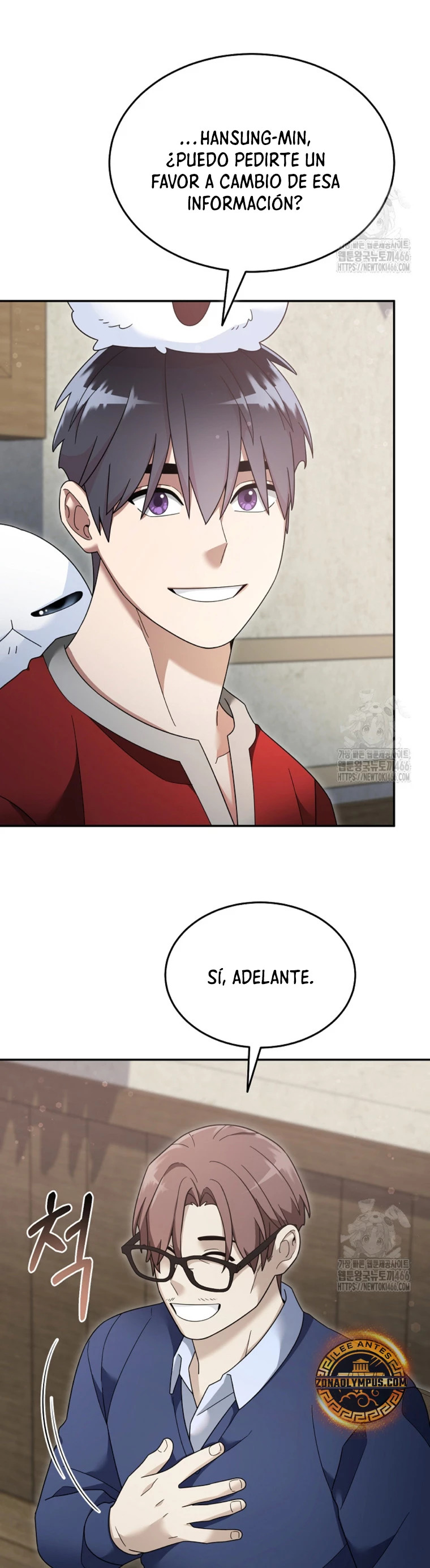 Read The Newbie is Too Strong Español Manga Online