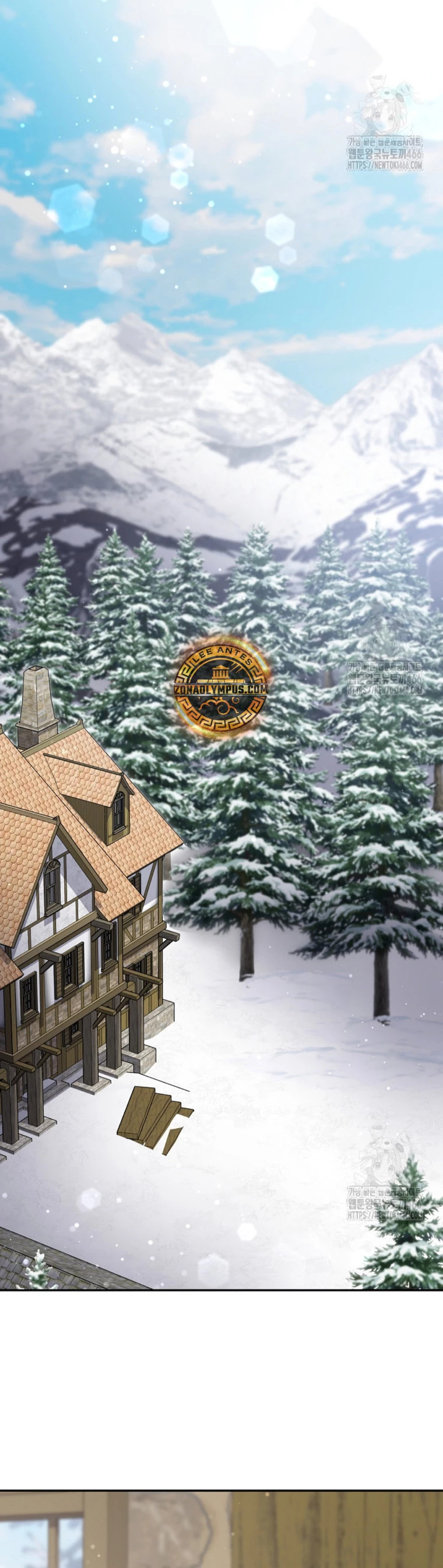 Read The Newbie is Too Strong Español Manga Online