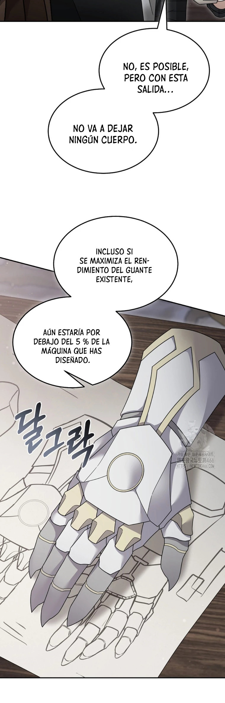 Read The Newbie is Too Strong Español Manga Online