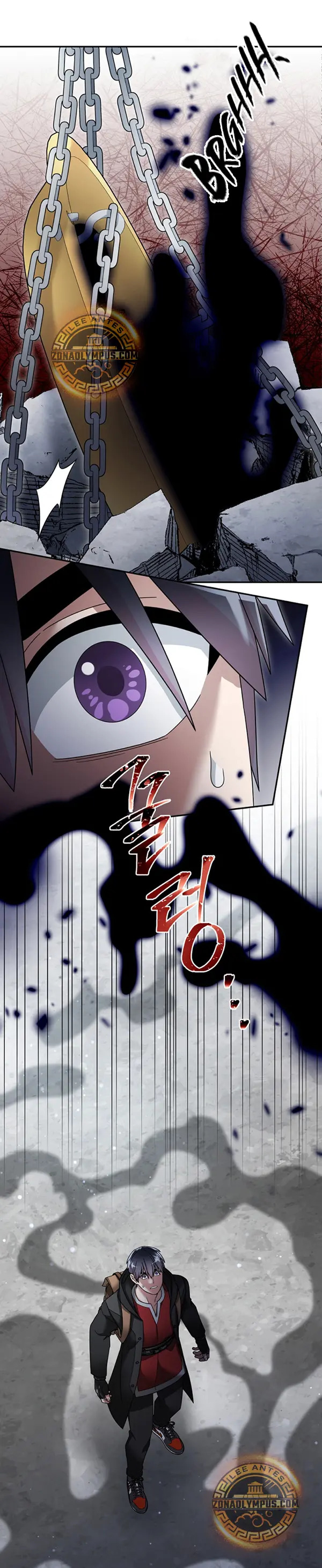 Read The Newbie is Too Strong Español Manga Online