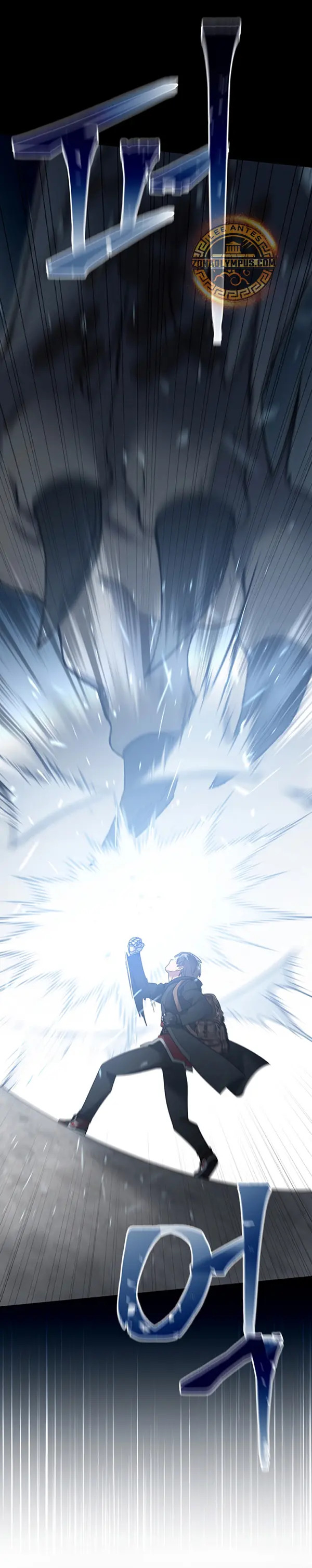 Read The Newbie is Too Strong Español Manga Online