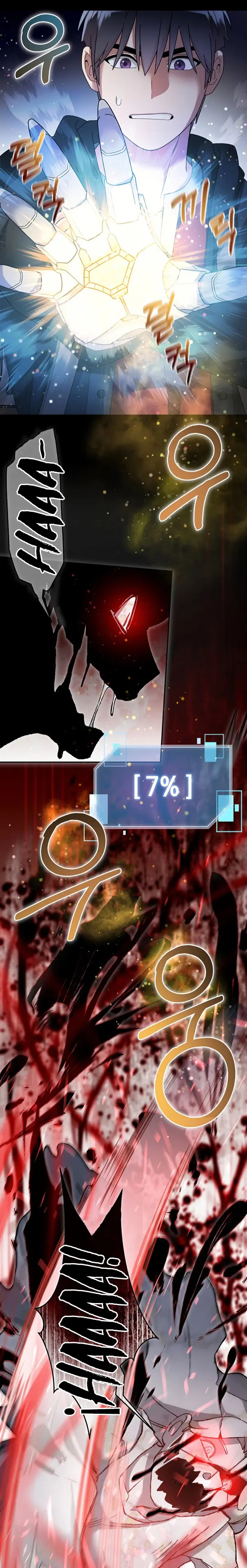 Read The Newbie is Too Strong Español Manga Online