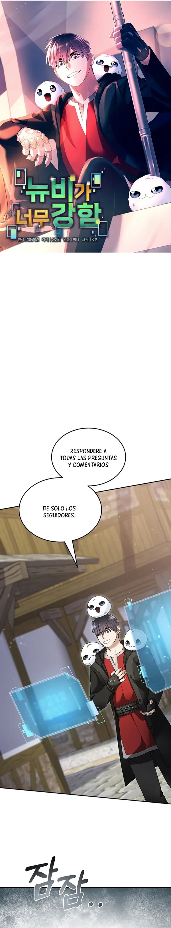 Read The Newbie is Too Strong Español Manga Online