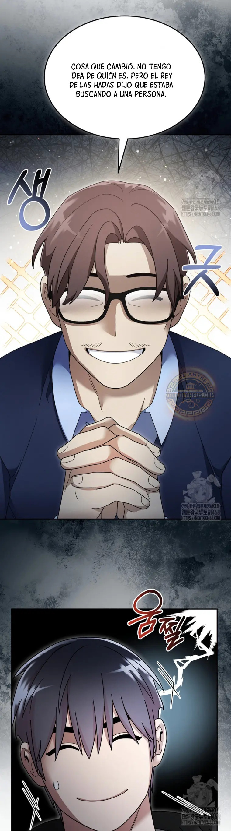 Read The Newbie is Too Strong Español Manga Online