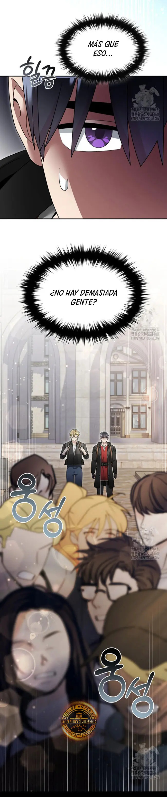 Read The Newbie is Too Strong Español Manga Online