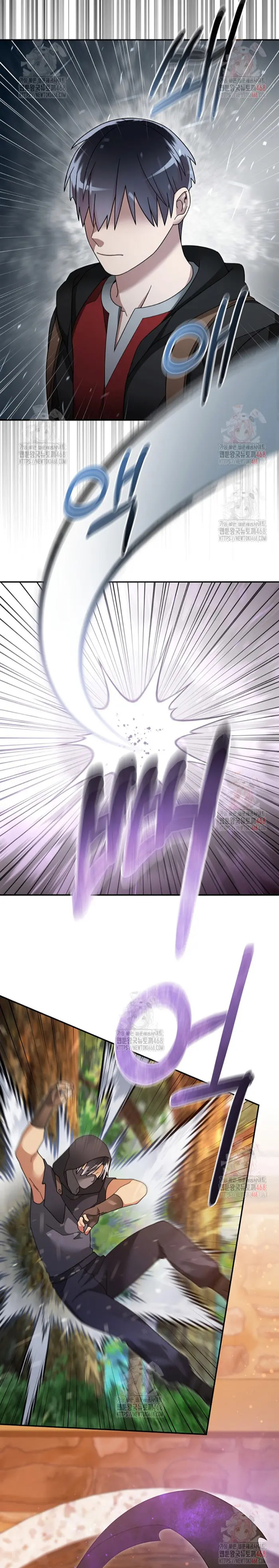 Read The Newbie is Too Strong Español Manga Online