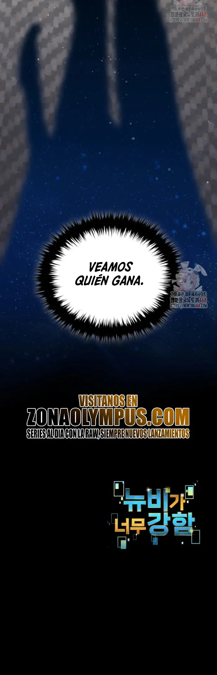 Read The Newbie is Too Strong Español Manga Online