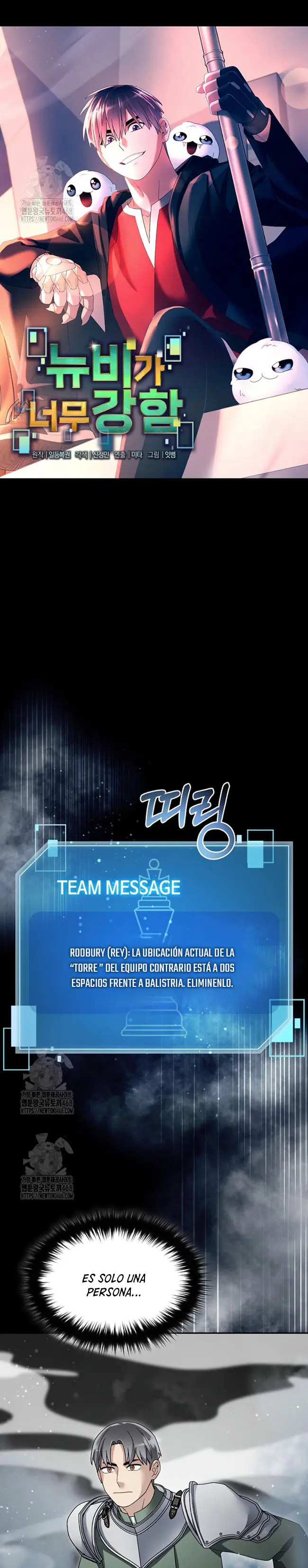 Read The Newbie is Too Strong Español Manga Online