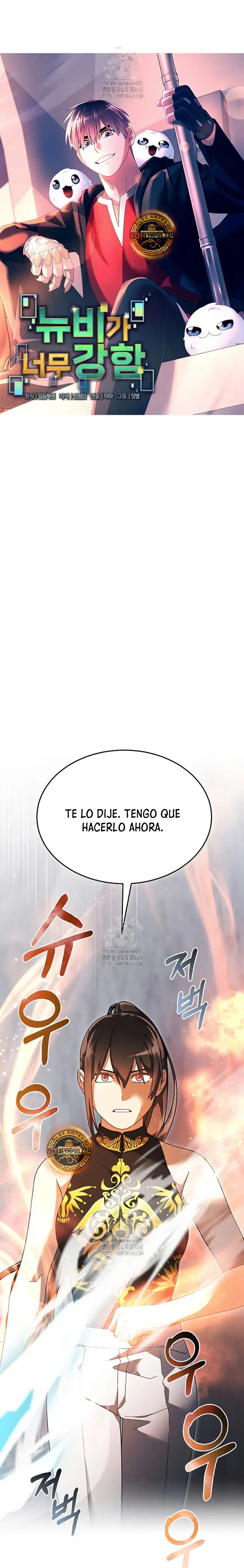 Read The Newbie is Too Strong Español Manga Online