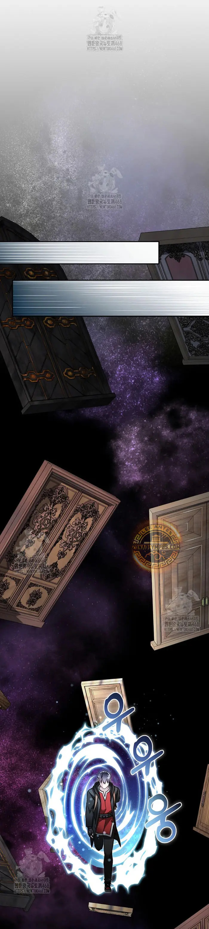 Read The Newbie is Too Strong Español Manga Online