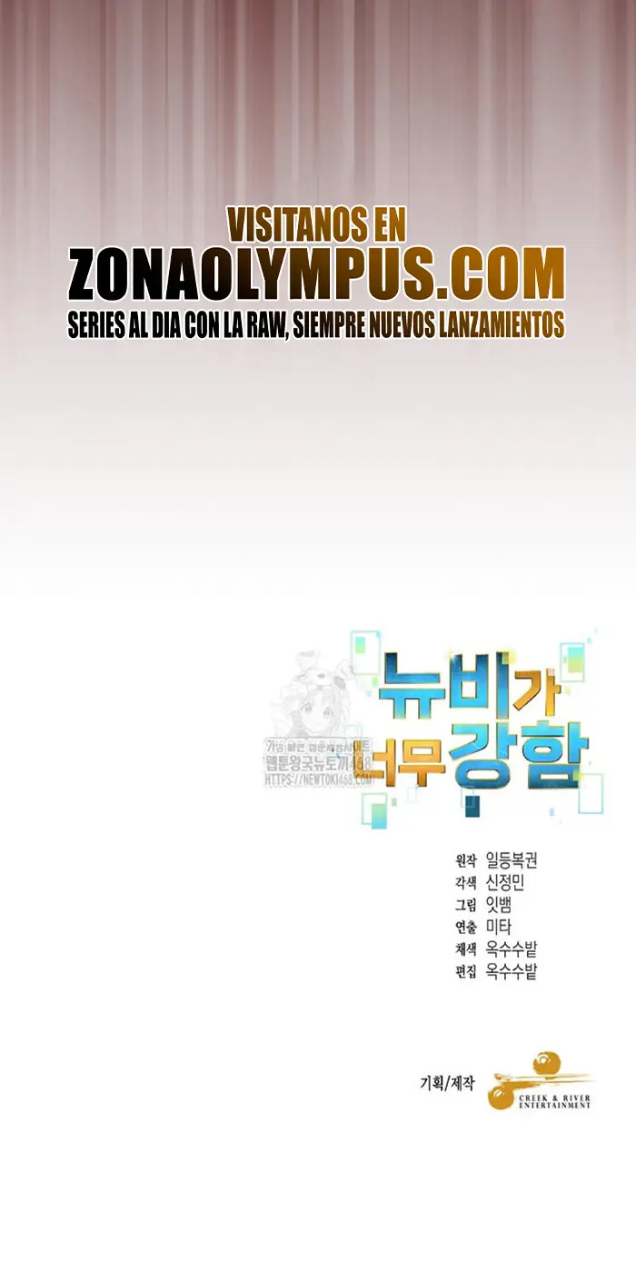 Read The Newbie is Too Strong Español Manga Online